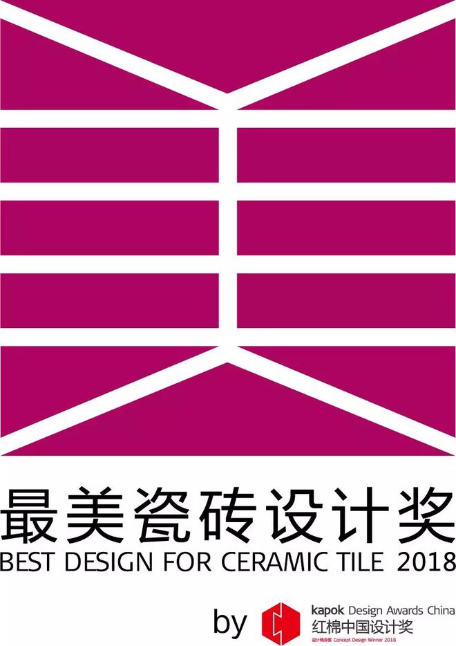 NG SPORTS2018最美瓷砖设计奖获奖作品鉴赏 【壹挚设计·大地生机】(图1)