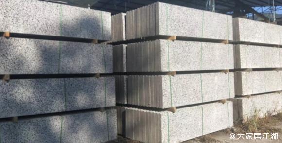 NG SPORTS新型绿色建材推动绿色建筑发展陶粒墙板渗透率正在逐步提升(图1)